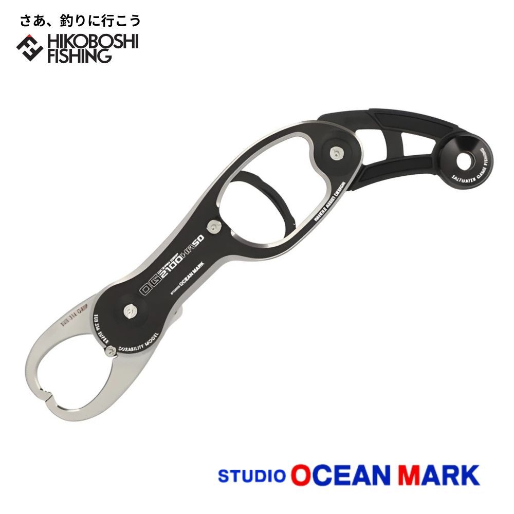 スタジオオーシャンマーク オーシャングリップ OG2100HA SD ブラック|チタン STUDIO OCEAN MARK OCEAN GRIP