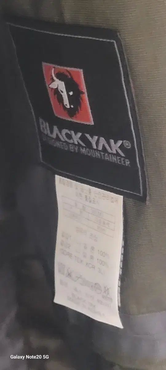 YAK ブラックヤク