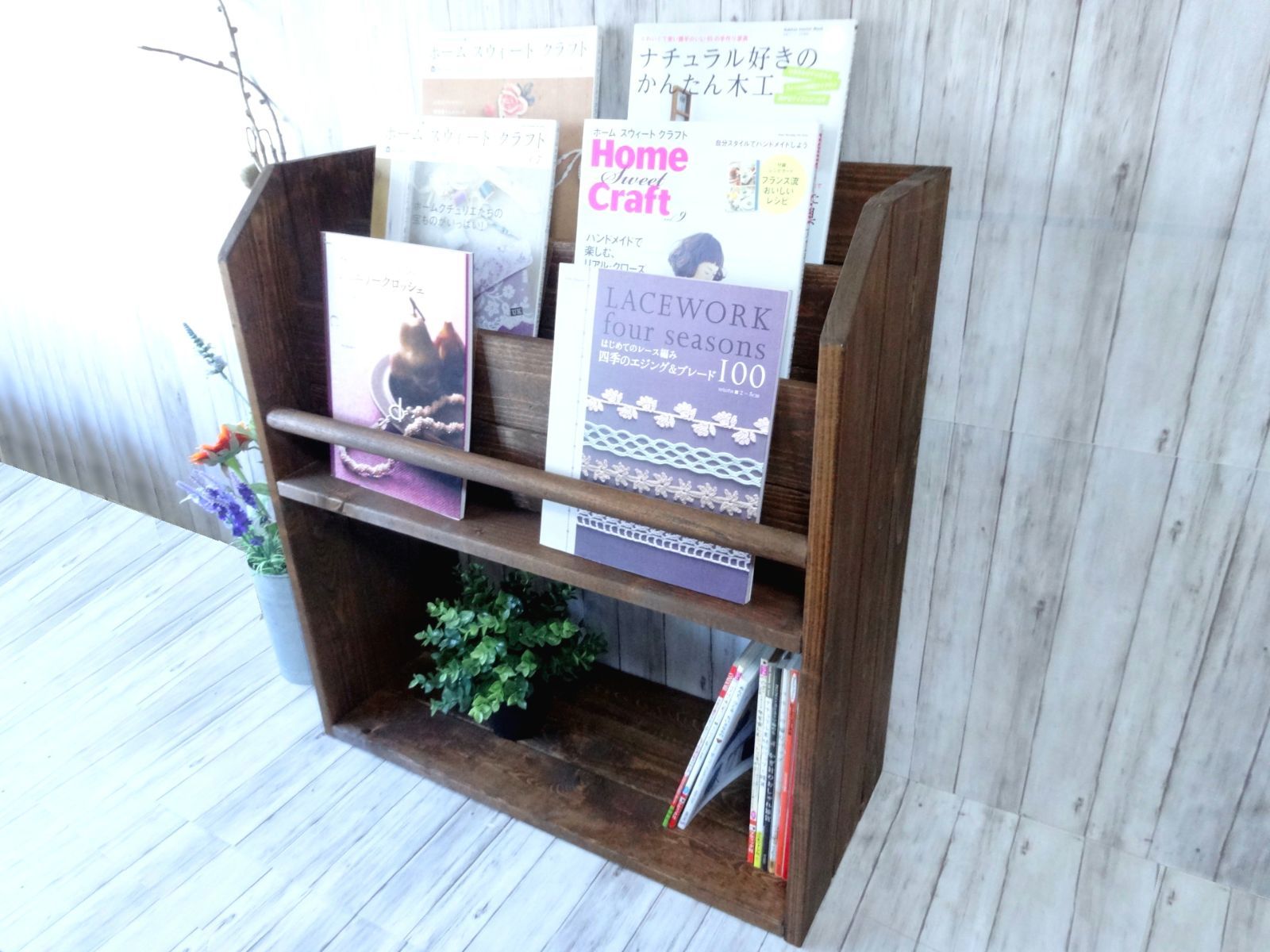 ハンドメイド 雑誌＆絵本ラック ダークチーク色 NEXPOTALLINN_EU
