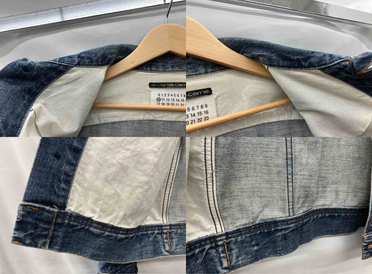 Margiela