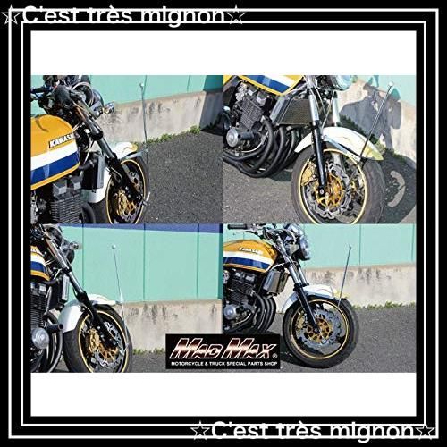 即日発送】旗棒 Mサイズ バイク用 ハタボー 740mm - メルカリ