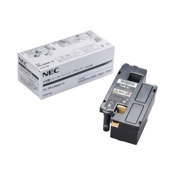 NEC PR-L5600C 超値下げ☆訳アリ期限切れアウトレットNEC トナー8個