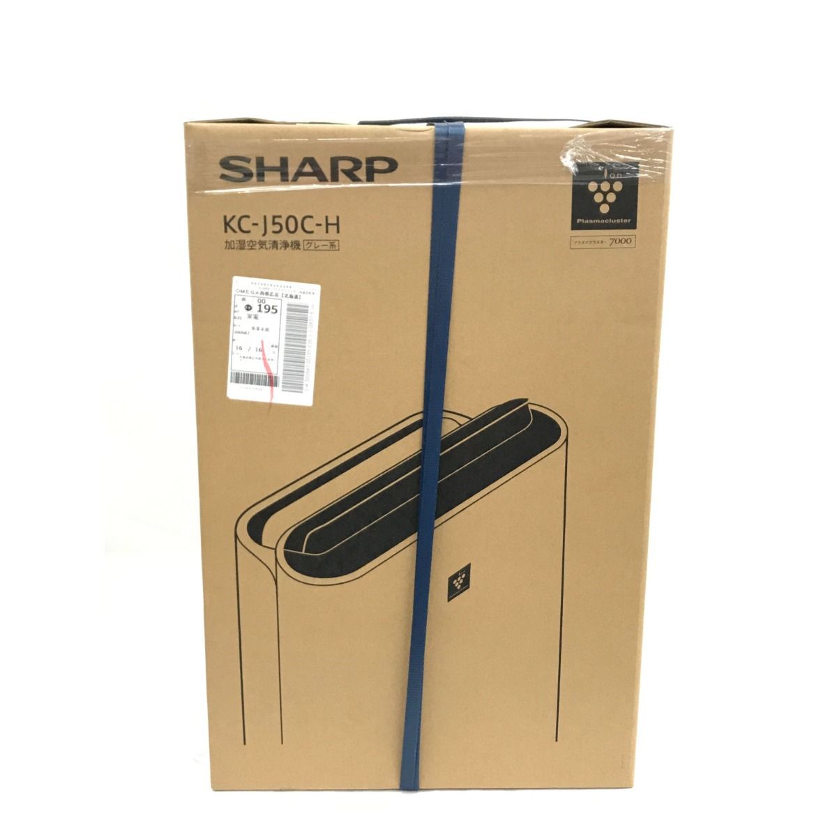 安価 ワタナベ ▽▽SHARP シャープ 加湿空気清浄機 KC-J50C-H