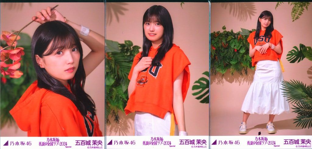 乃木坂46 会場限定ランダム生写真 五百城茉央 真夏の全国ツアー