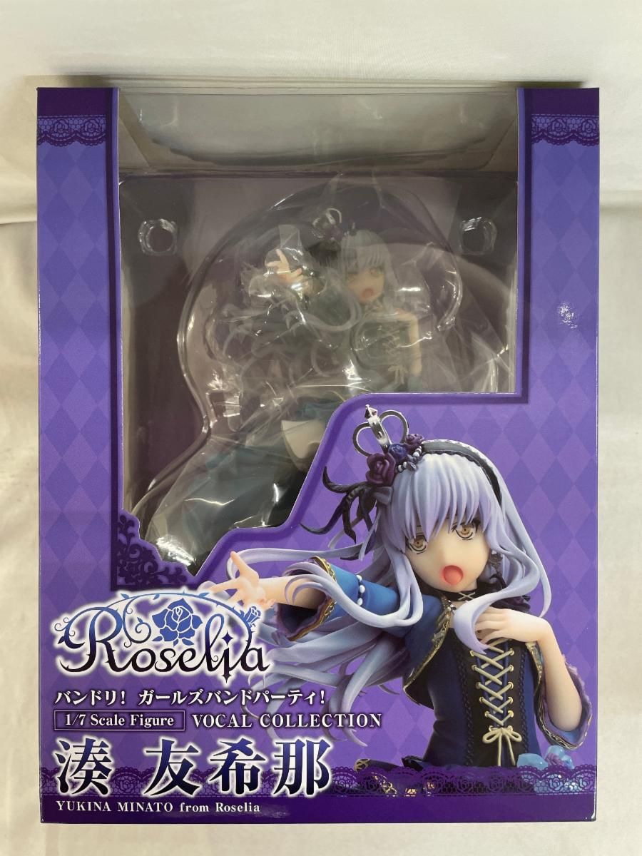 バンドリ! ガールズバンドパーティ! 1|7スケールフィギュア VOCAL COLLECTION 湊友希那 from Roselia