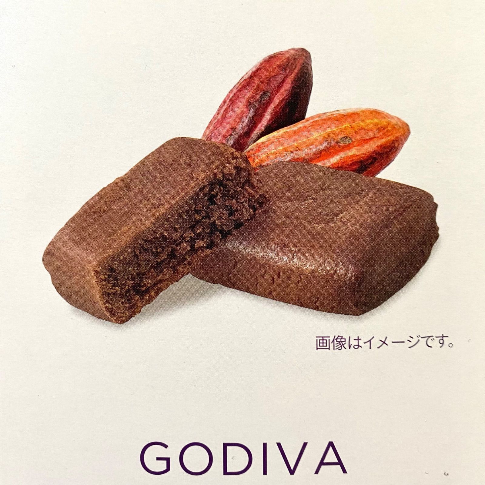 メルカリShops - 10個☆GODIVAブラウニークッキー 濃厚チョコレート味 父の日おやつ 高級