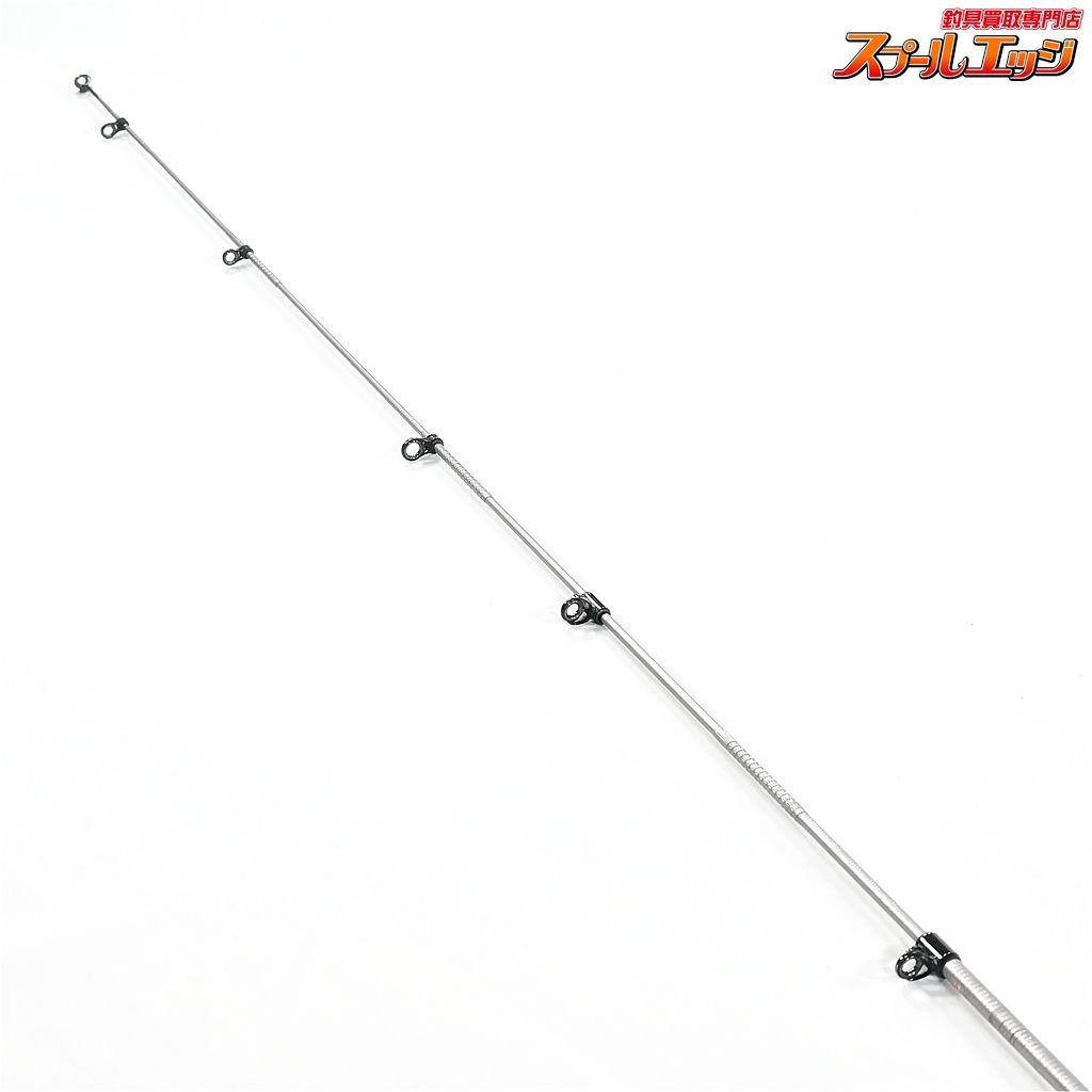 【シマノ】 海魂 EV MH-525 振出 石鯛 SHIMANO KAIKON イシダイ 公式