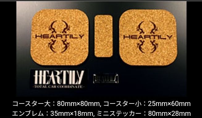 DA17W|V エブリィワゴン|バン