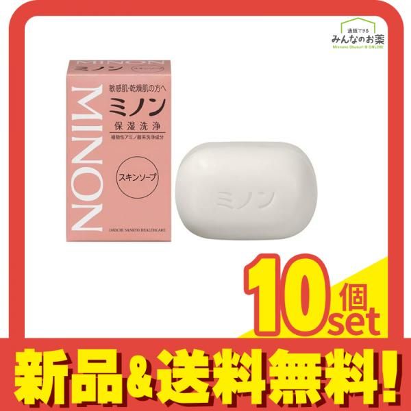 セルマン ウォッシュパウダー トナー 酵素 洗顔 パウダー