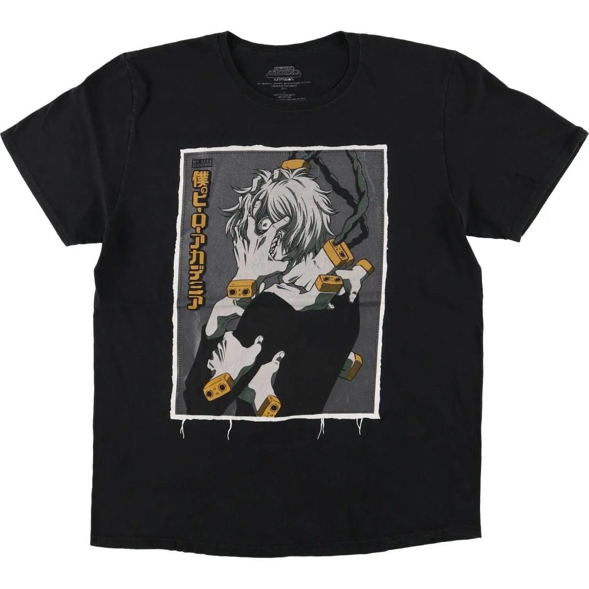 ヒロアカ 死柄木弔 ベースヤードトーキョー Tシャツ Sサイズ TVアニメ