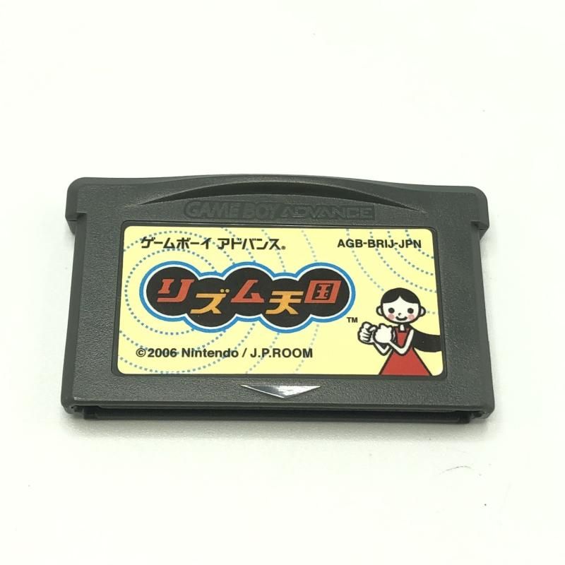 ゲームボーイアドバンス - ゲームボーイアドバンス　リズム天国 Amazon | リズム天国 | ゲームソフト