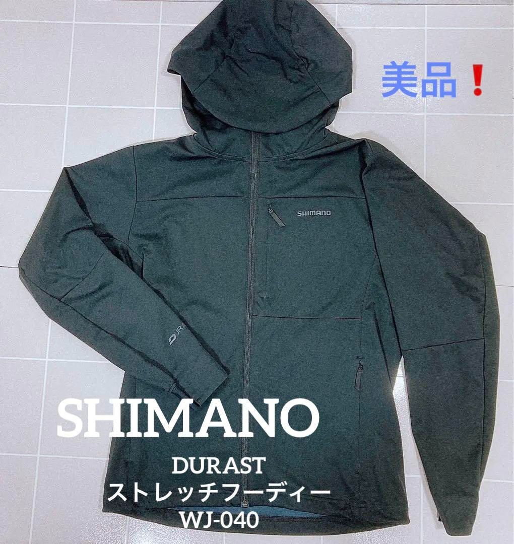 美品！シマノ デュラスト ストレッチフーディー WJ-040 ショアジギ