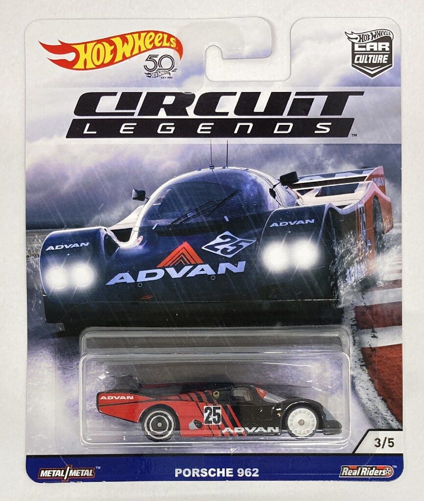 コンプリート　5台セット　ホットウィール　CIRCUIT LEGENDS Amazon.com: Hot Wheels Car Culture Circuit Legends Vehicles