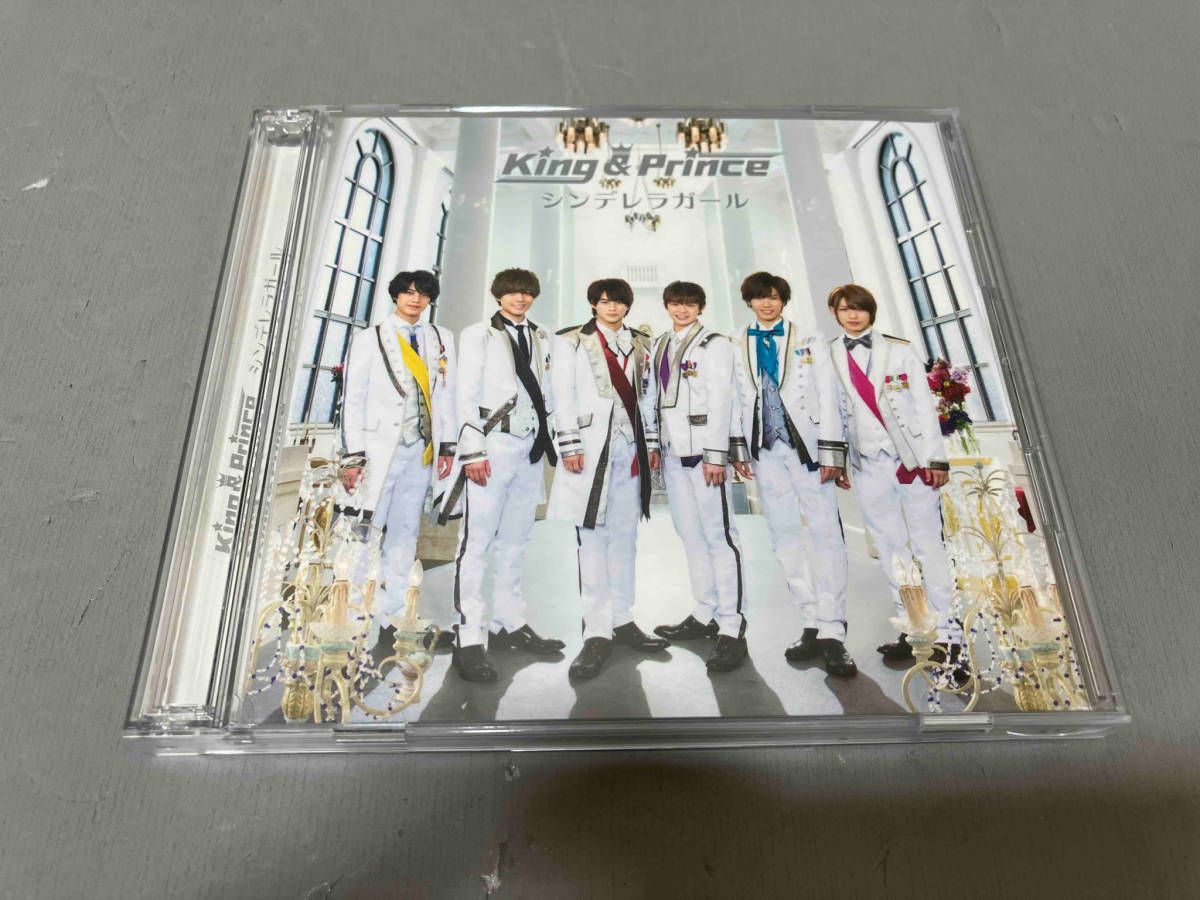 【新品未開封】King & Prince シンデレラガール　初回限定盤A 楽天市場】King & Prince シンデレラガール Universal Music