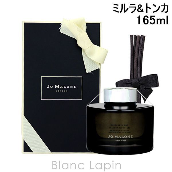 ジョーマローン JO MALONE ミルラ-トンカセントサラウンドディフューザー 165ml 131198