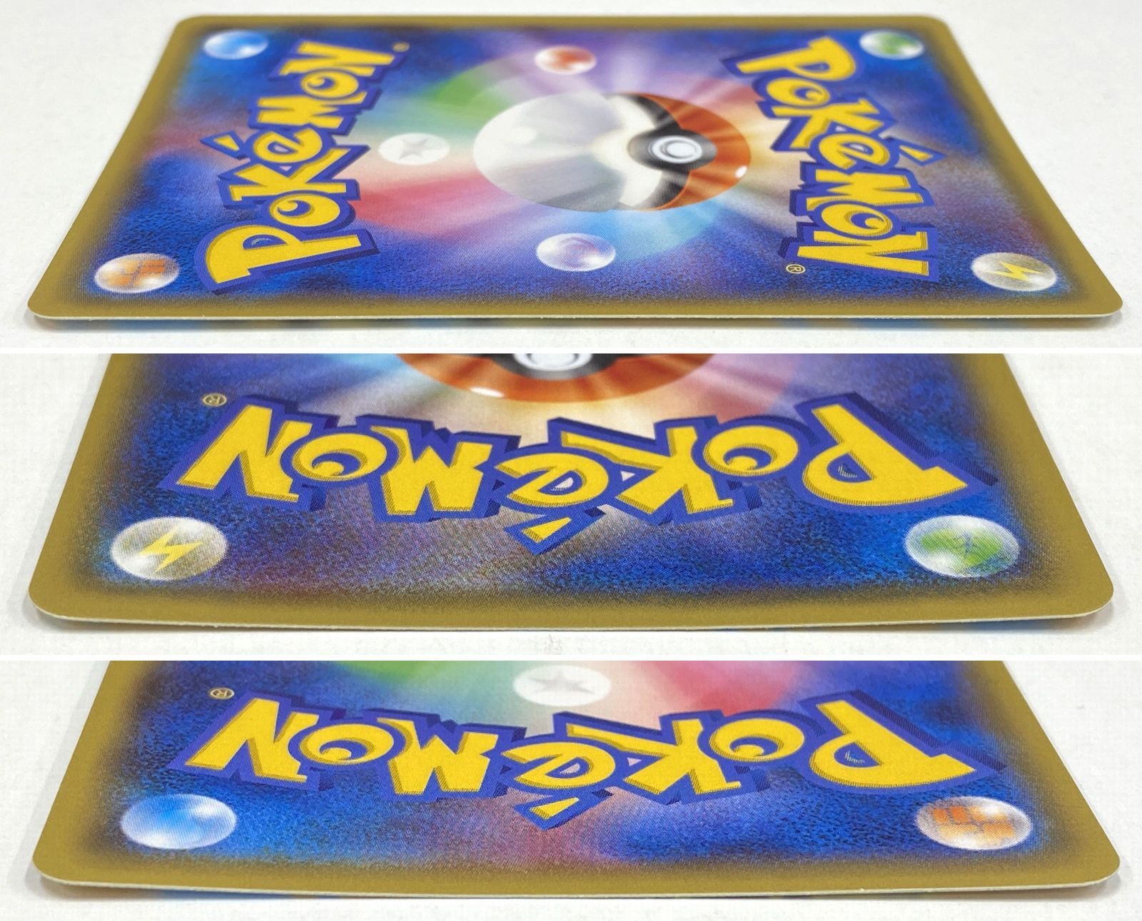 ポケモンカード UR7枚セット ポケモン カードゲーム / ゲンシグラードンEX UR XY7 094/081
