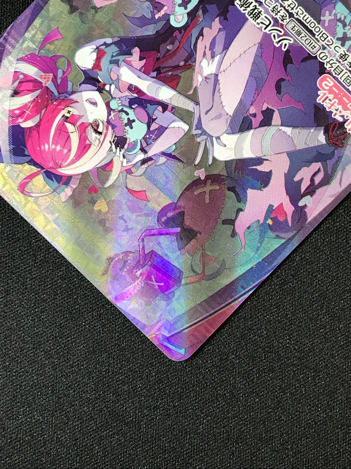 クレイジー オリー