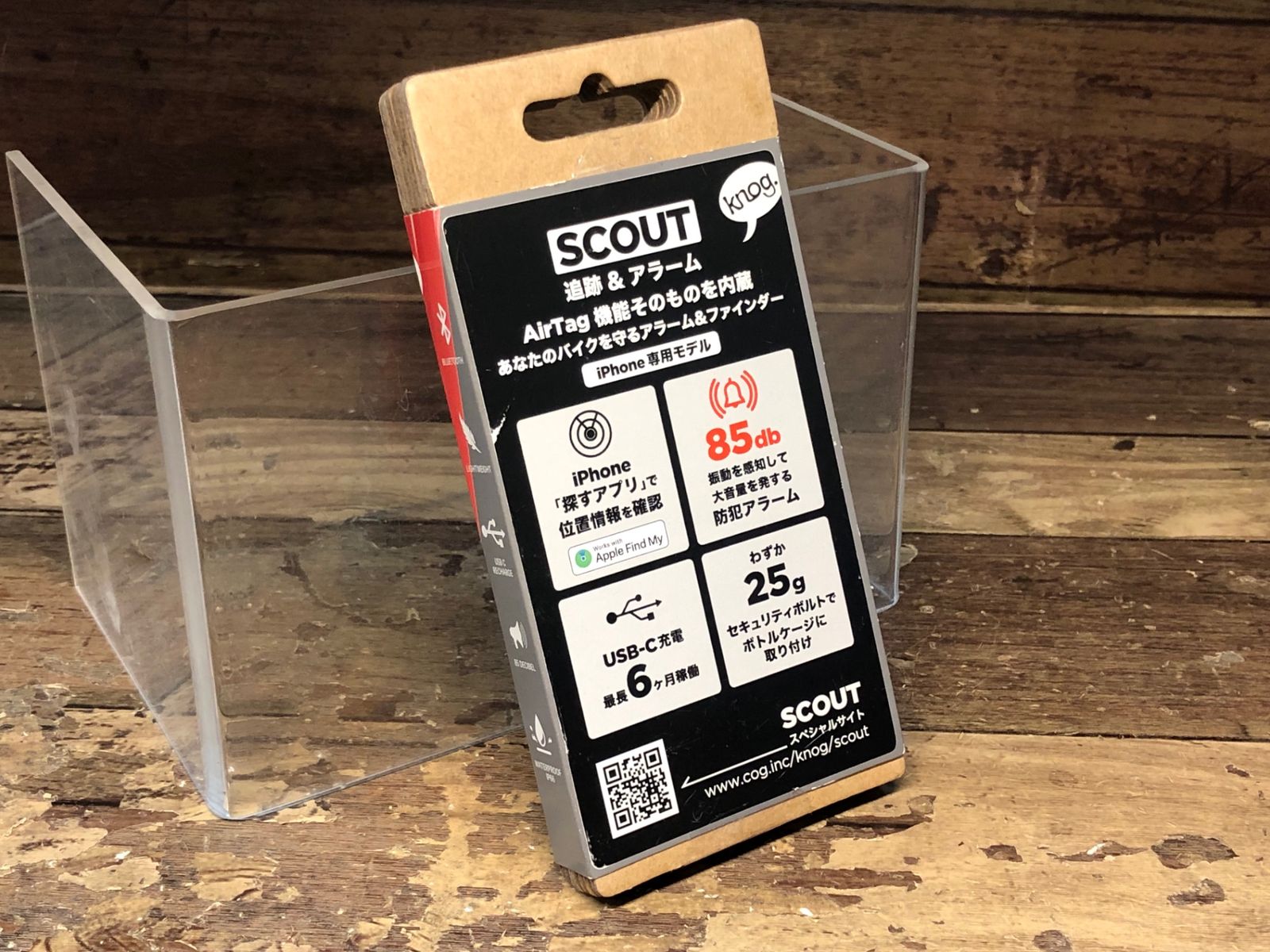 IC344 ノグ KNOG スカウト SCOUT バイクアラーム iPhone専用 IC344 ノグ KNOG スカウト SCOUT バイクアラーム iPhone専用