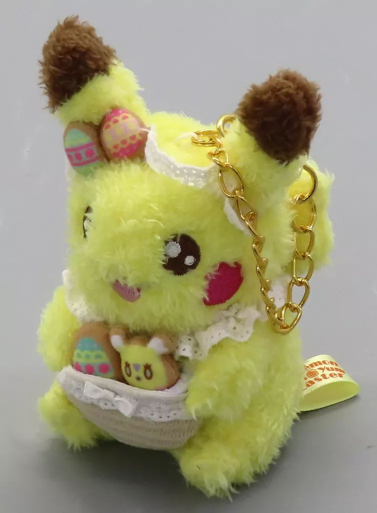 Pokemon Center Original Yum Yum Easter Plush Keychain