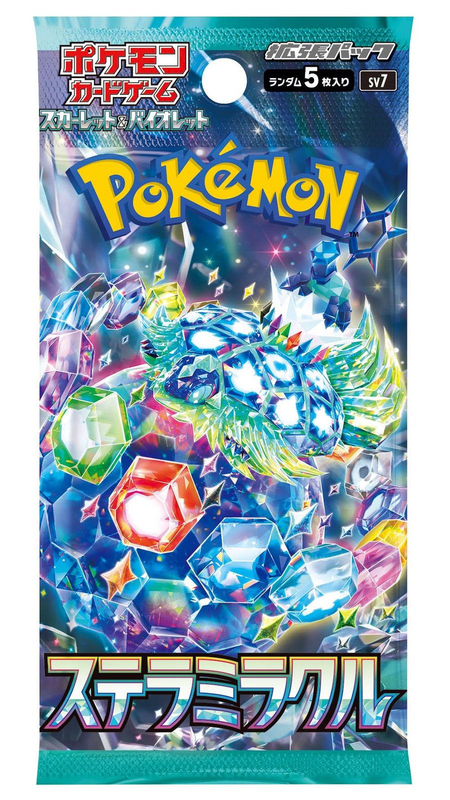 【日本未販売】ポケモンカード スカーレット・バイオレット ステラーカウント4P ポケモンカードゲーム ポケモン カードゲーム スカーレット ex