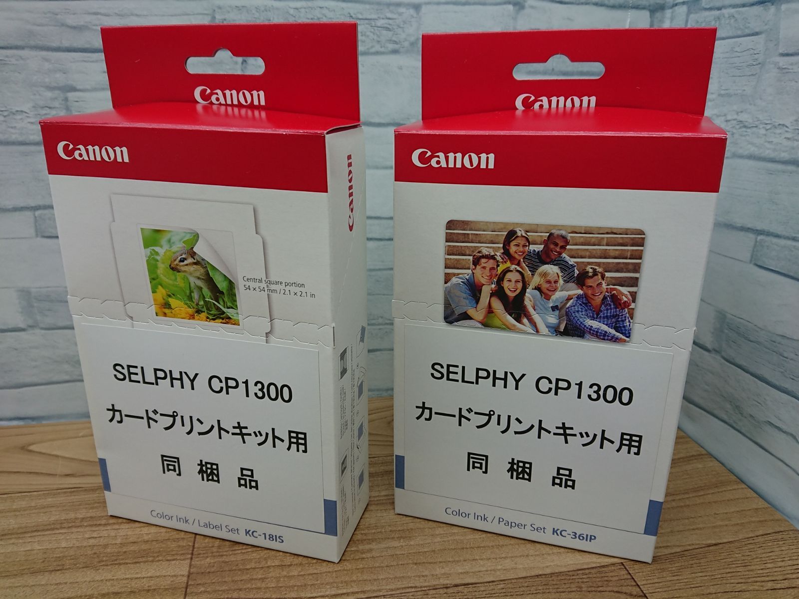 未使用・未開封品) Canon コンパクトフォトプリンター SELPHY