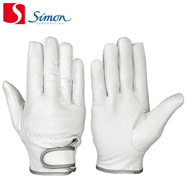 シモン 山羊革手袋 GT-719 10双セット