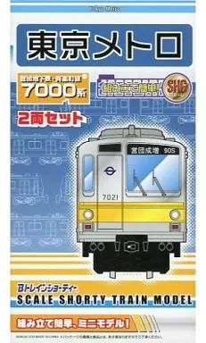 メトロ 有楽町線 7000系 2箱 Bトレインショーティー 中古】鉄道模型 東京メトロ 営団地下鉄・有楽町線 7000系 2両