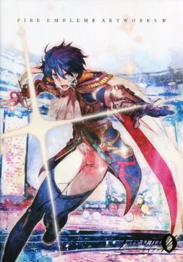 アニメムック ≪コンシューマゲーム書籍≫ FIRE EMBLEM0
