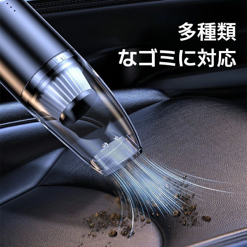 未使用 新品 アイリスオーヤマ コードレス サイクロン 掃除機 車内掃除