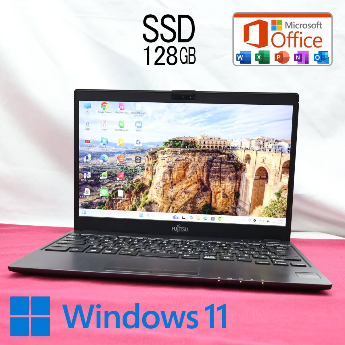 美品富士通 SSD128GB メモリ8GB★FMVC07007 ノートPC104 富士通 一体型PC 第9世代 i7 16GB SSD256GB Win11可 富士通 Windows11