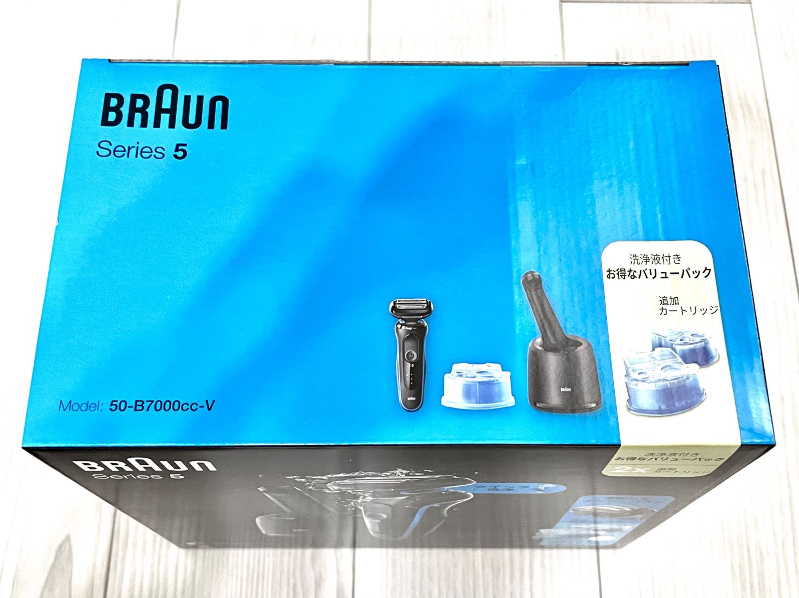 BRAUN 50-B1000S シェーバー - 通販 - www.photoventuresnamibia.com