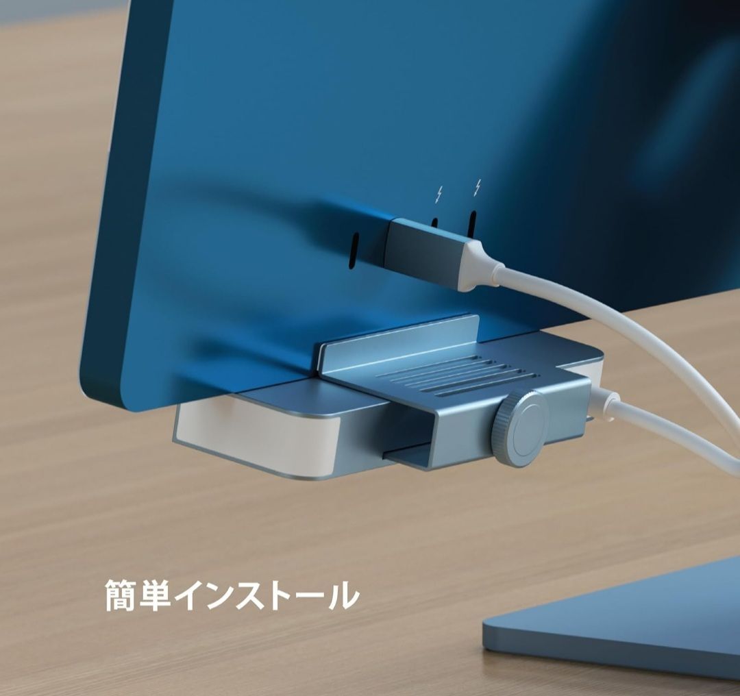 クランプハブ