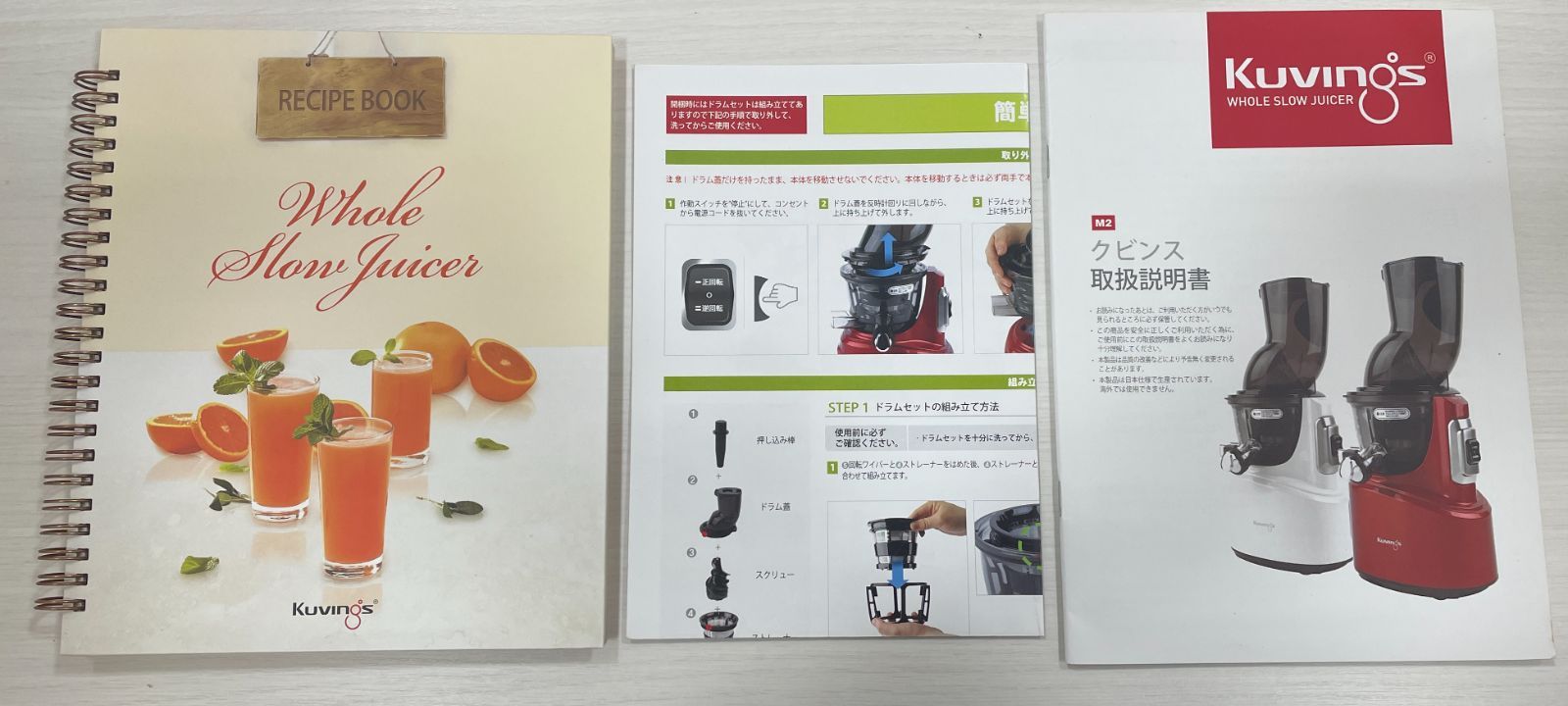 クビンス