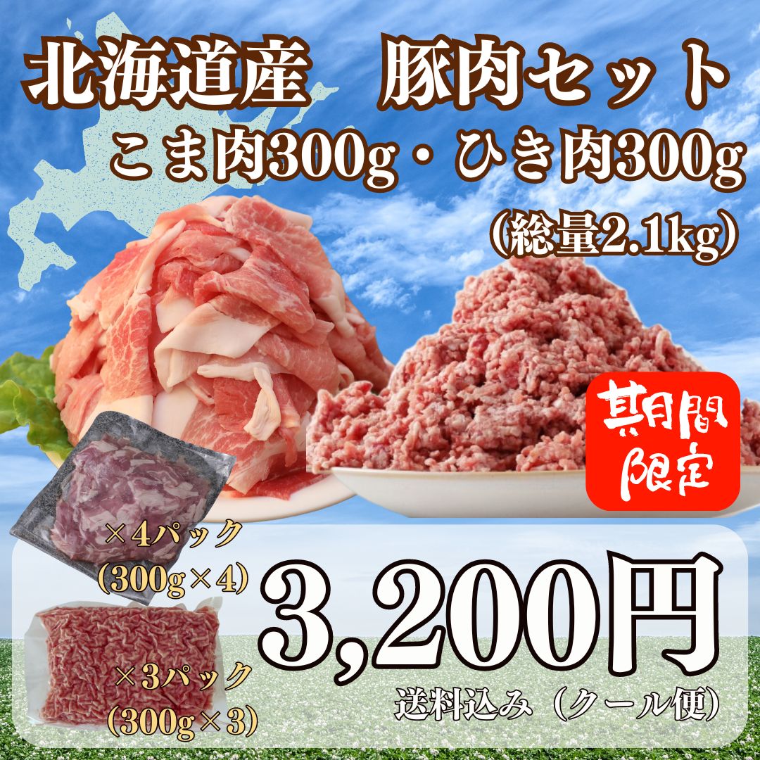 のサムネイル