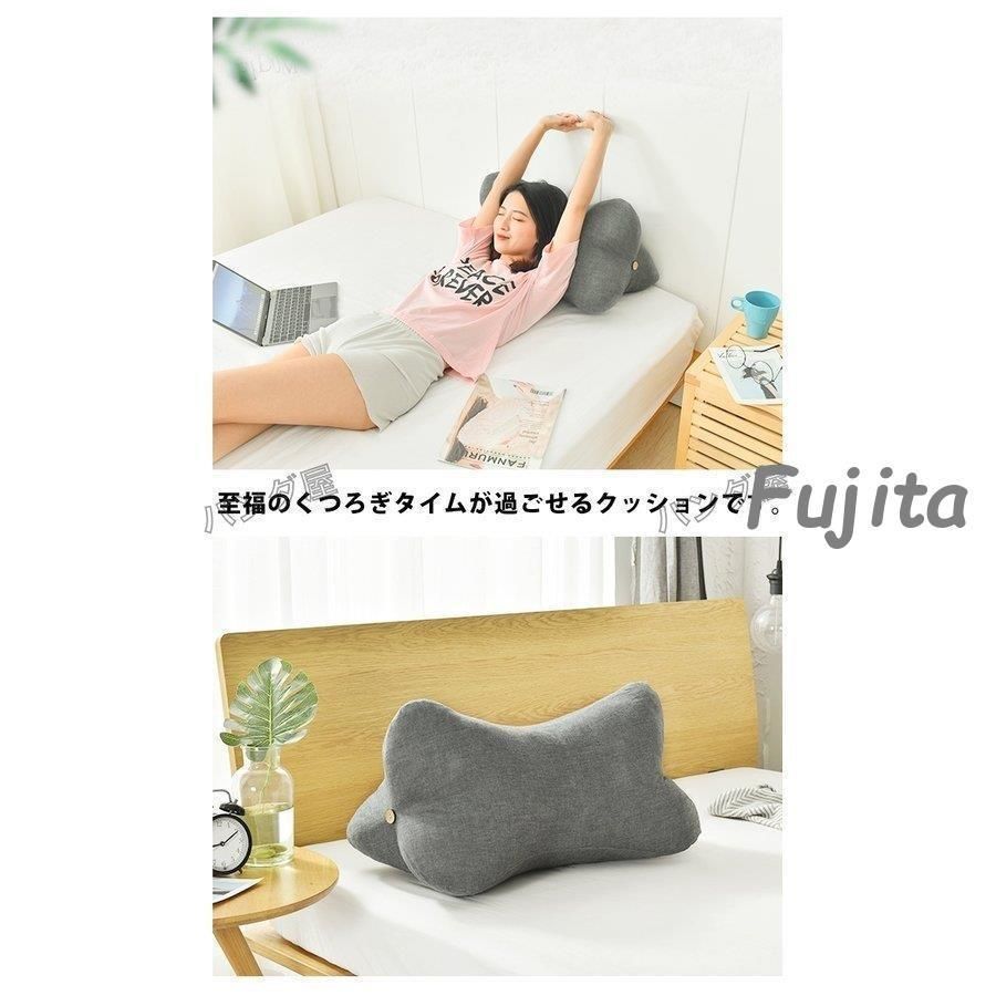 スマホ 枕
