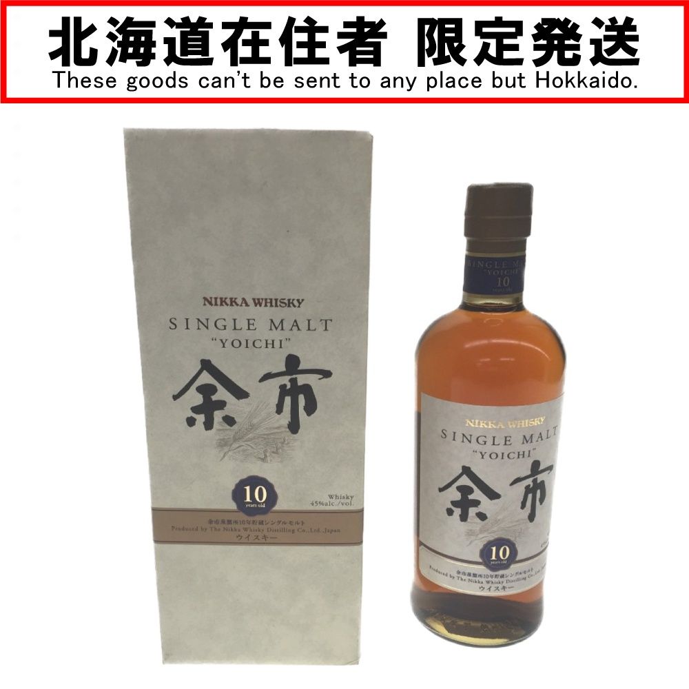 あかし　6年　日本酒カスク あかし 日本酒カスク 6年 Ysカスク シングルモルト 61度 500ml