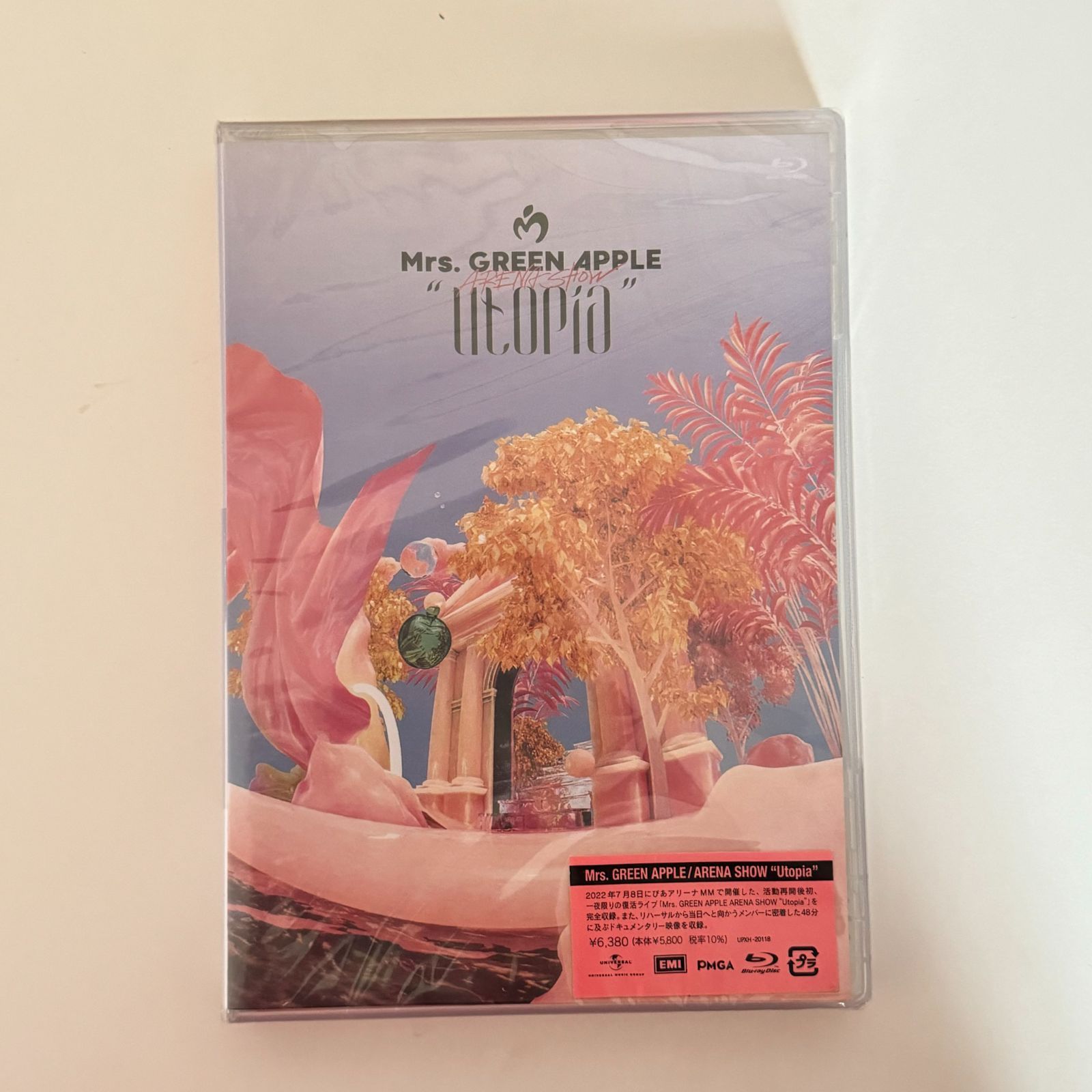 ミセスグリーンアップル Utopia 初回限定盤 Blu-ray＋ブック＋オマケ