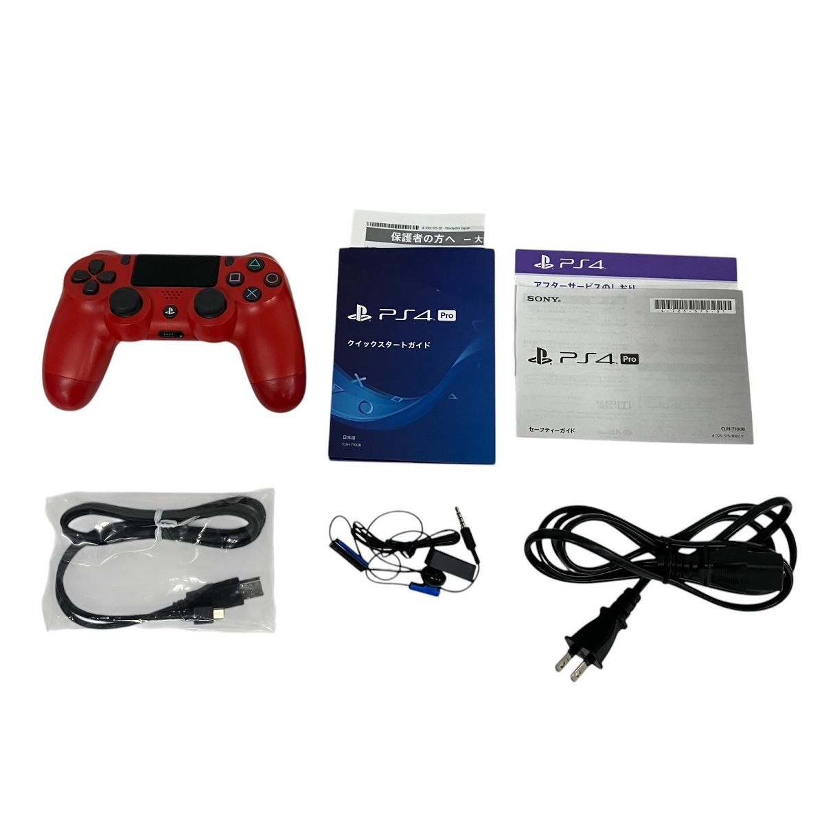 SONY CUH-7100B PlayStation4 PS4 PRO 1TB ブラック 家庭用