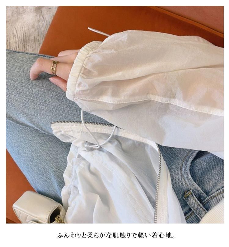 ella シアーブルゾン　ホワイト ella シアーブルゾン ホワイト