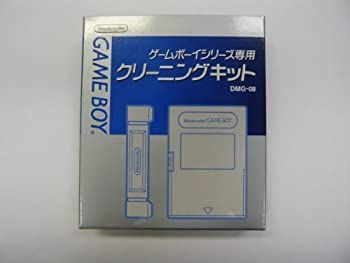 日本名作シナリオ選 下巻／日本シナリオ作家協会「日本名作