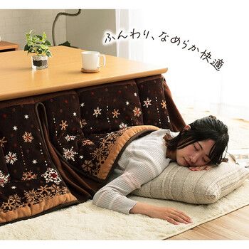 ノルディック柄