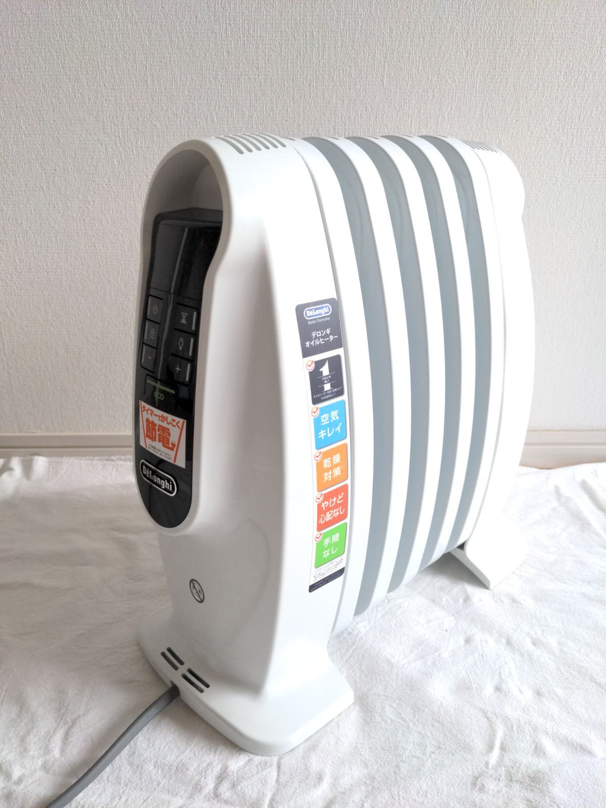 デロンギ ミニオイルヒーター NJ0505E（500W） デロンギ かしこく節電