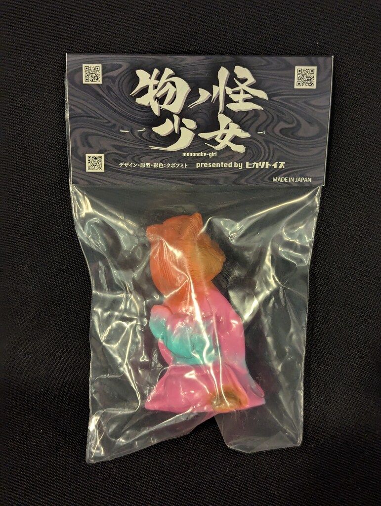 ヒカリトイズ 物ノ怪少女 化ケ狸 ピンク成型 - メルカリ