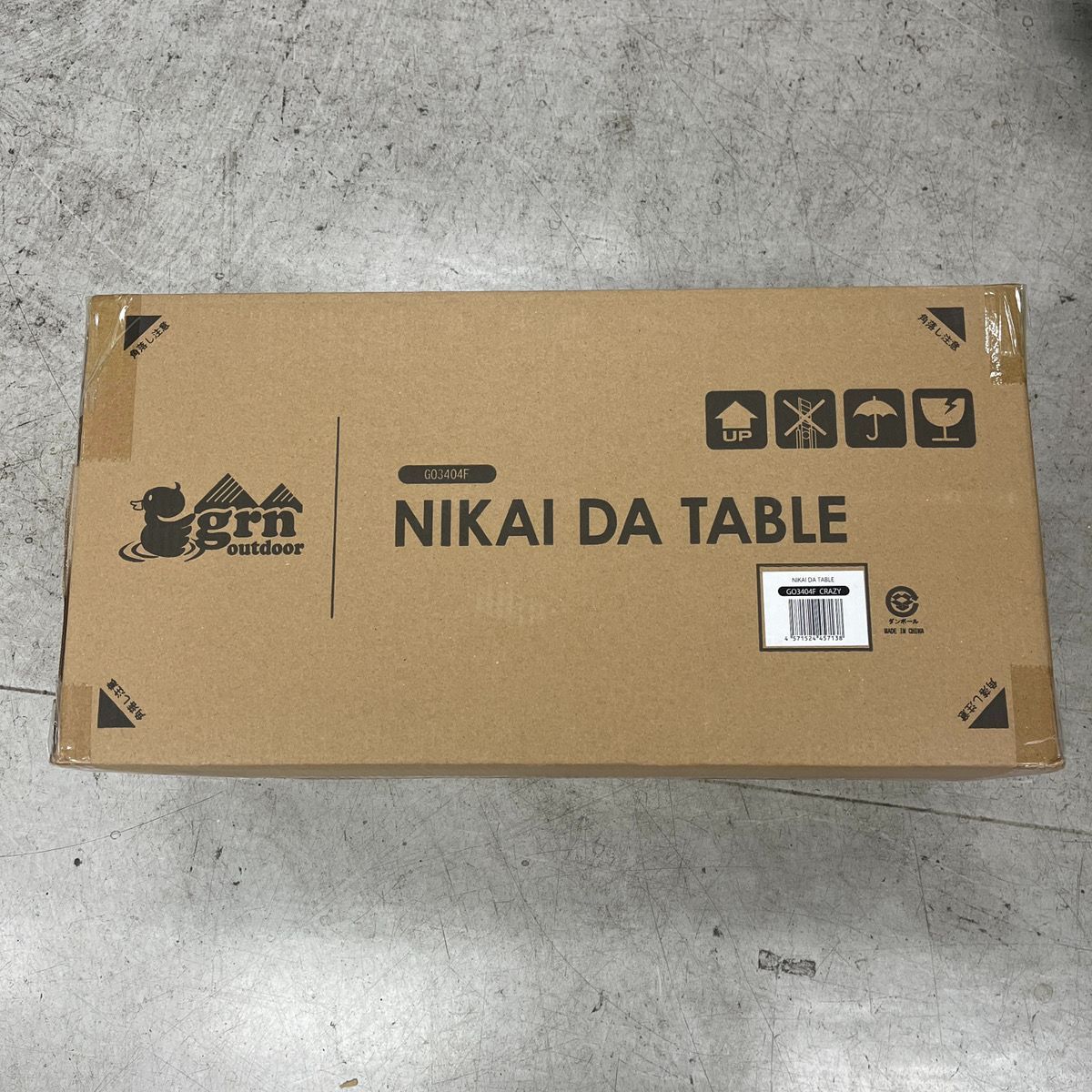 TABLE