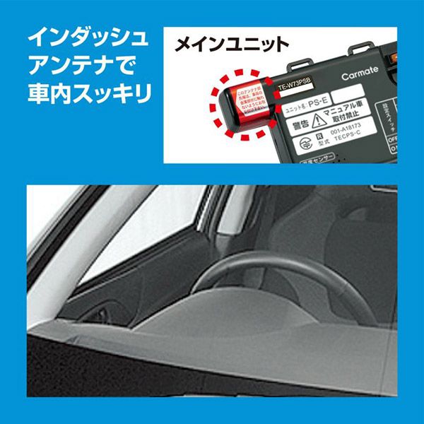 取寄商品