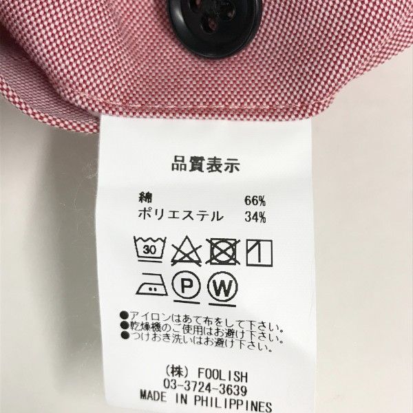 rough&swell ラフアンドスウェル ダウンパンツ サイズ M ラフアンド