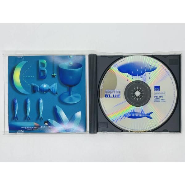 演劇集団キャラメルボックス音楽集[BLUE]：未開封CD CD CARAMEL BOX SOUND BOOK BLUE / 演劇集団キャラメルボックス音楽集