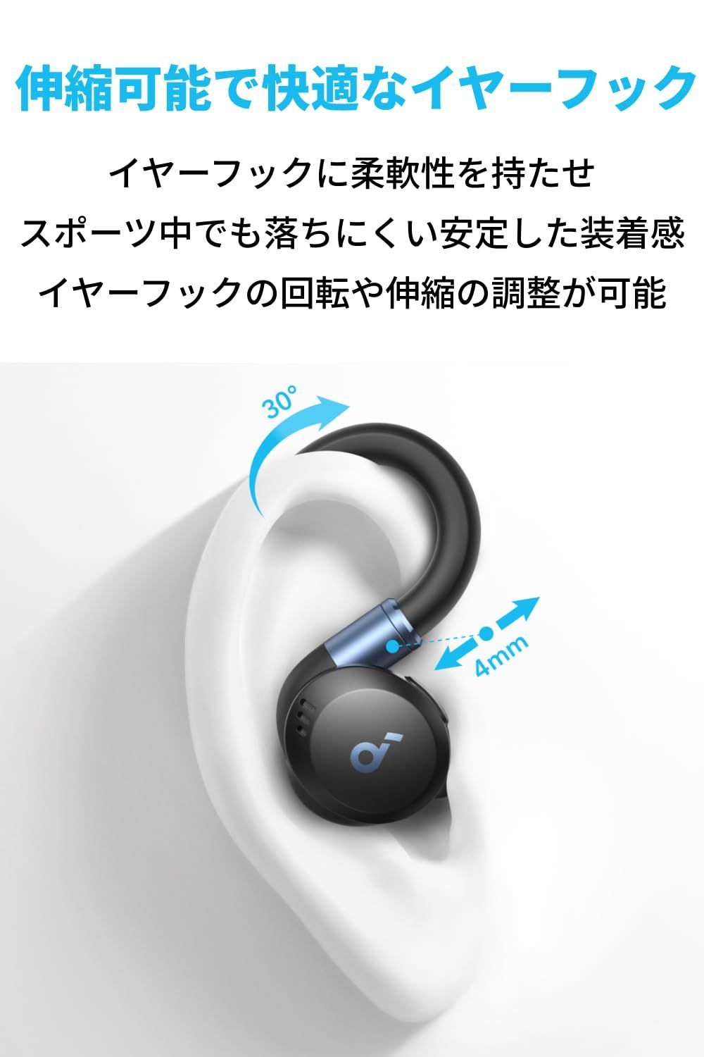 激安大特集。 人気商品 IP68防塵防水規格| 完全防塵 防水|最大48時間音楽再生 | 5.3 完全ワイヤレスイヤホン|カナル型|耳掛け|フック型|アクティブノイズキャンセリング|外音取り込み|音声通話 | X20 Bluetooth Sport アプリ対応|PS 期間限定。