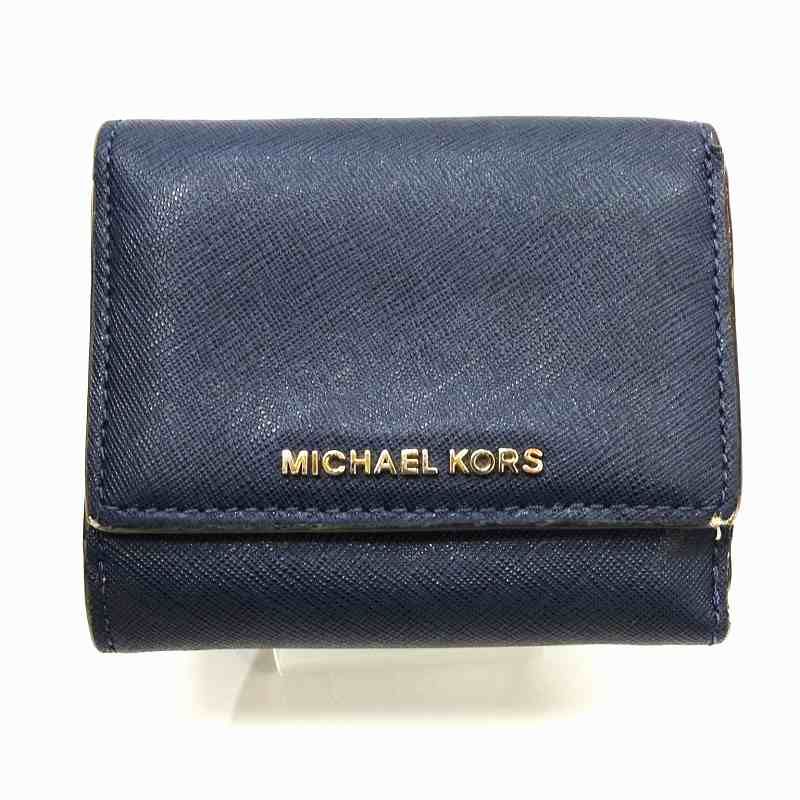 MICHAEL KORS マイケルコース 財布 ネイビー レザー 三つ折り