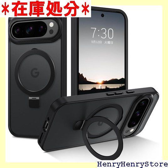 CASETiFYインパクトケース Google Pixel 9 Pro Fold : CASETiFY インパクトケース Google Pixel 8 - I\u0027m so